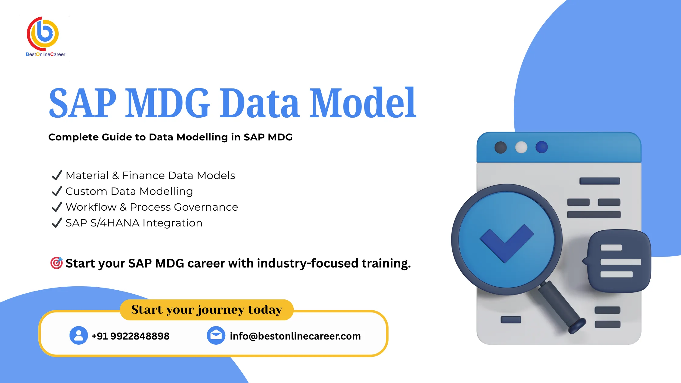 SAP MDG Data Model: Complete Guide & Best Practices